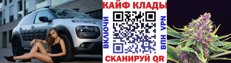 Где найти наркотики Сольцы Бошки Шишки  APVP  ГАШИШ  МЕФ 