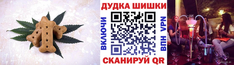 hydra рабочий сайт  как найти наркотики  Сольцы  Еда ТГК конопля 