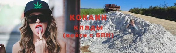 скорость Гусь-Хрустальный