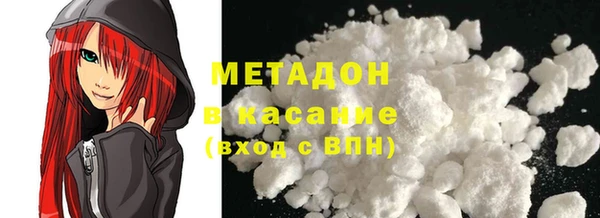 скорость Гусь-Хрустальный