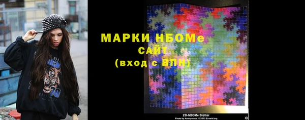 скорость Гусь-Хрустальный