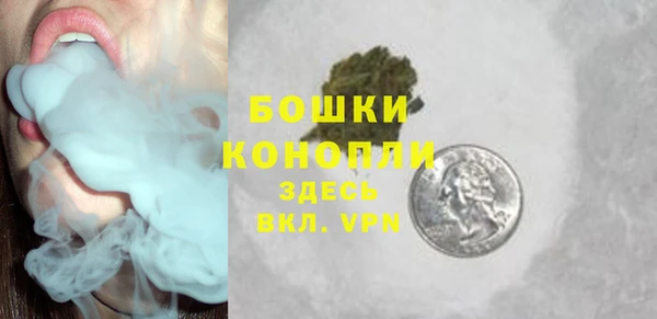 скорость Гусь-Хрустальный
