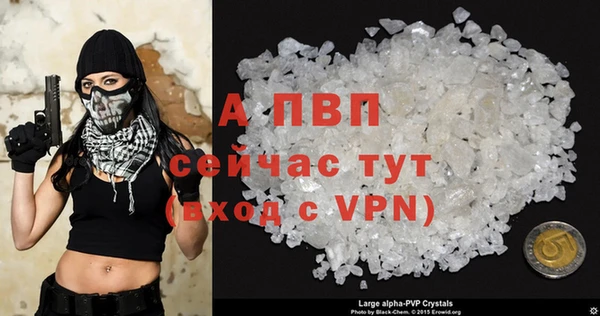 скорость Гусь-Хрустальный