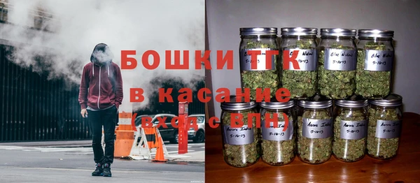 спиды Гусиноозёрск