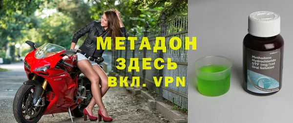 скорость Гусь-Хрустальный