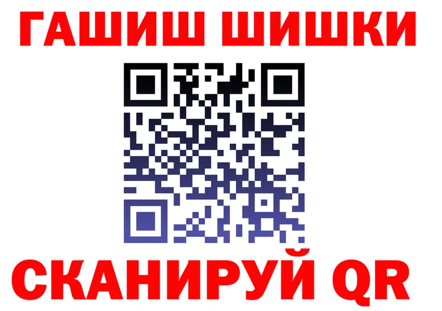 А ПВП СК КРИС зеркало маркетплейс гидра Сольцы
