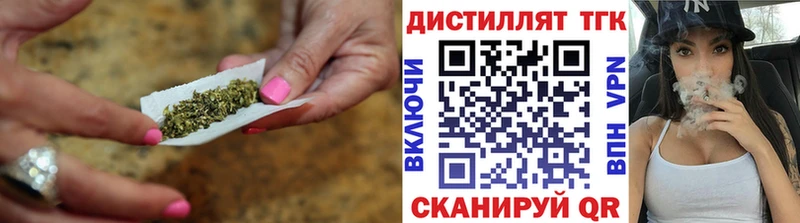 где найти наркотики  Сольцы  ТГК гашишное масло 
